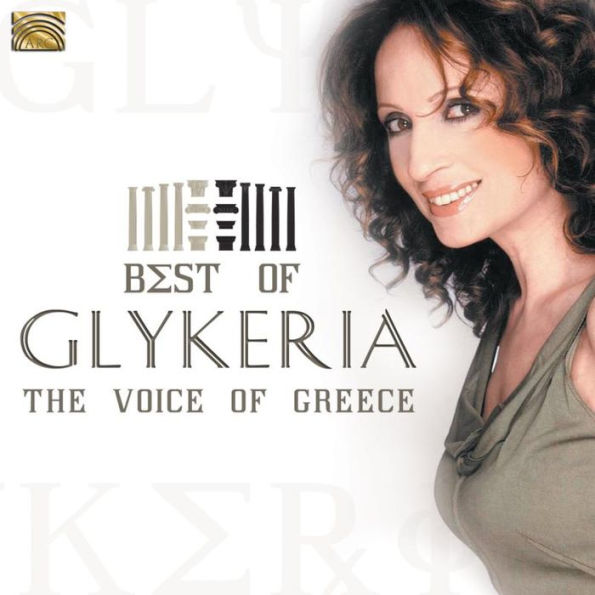 The Voice of Greece: The Best of Glykeria