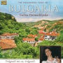 Enchanting Voice of Bulgaria: Trugnali Mi Sa Trugna