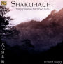 Shakuhachi: The Japanese Bamboo Flute