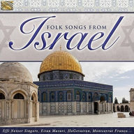 Title: Folk Songs From Israel, Artist: N/A