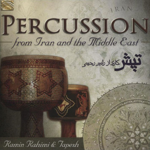 Percussion from Iran & The Middle East