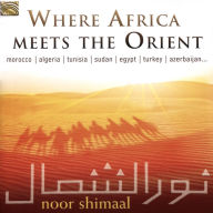 Title: Where Africa Meets the Orient [1999], Artist: Noor Shimaal