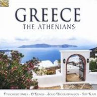 Title: Greece, Artist: The Athenians