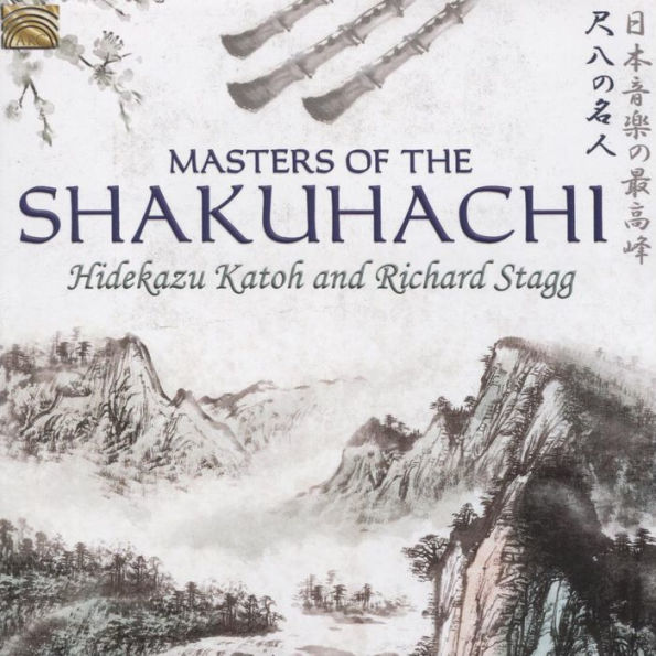 Masters of the Shakuhachi