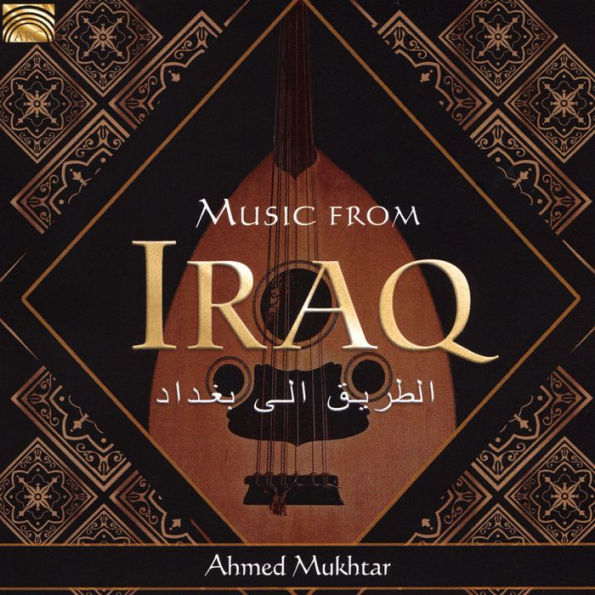 Music From Iraq: Babylonian Fingers