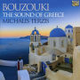 Bouzouki: The Sound of Greece