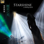 Alternative view 1 of Starshine