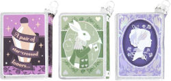 Alternative view 4 of Classic Book Ornaments, Set of 3