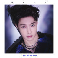 Title: Step, Artist: Lay