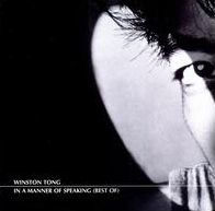 In a Manner of Speaking