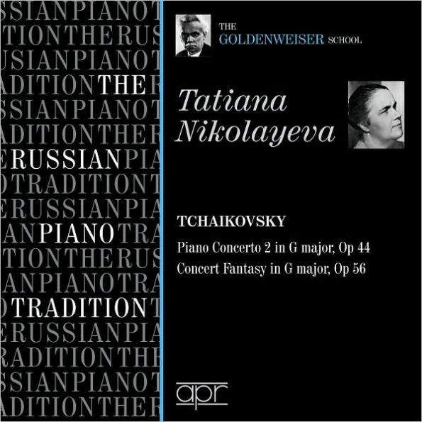 Tchaikovsky: Piano Concerto No. 2; Concert Fantasy
