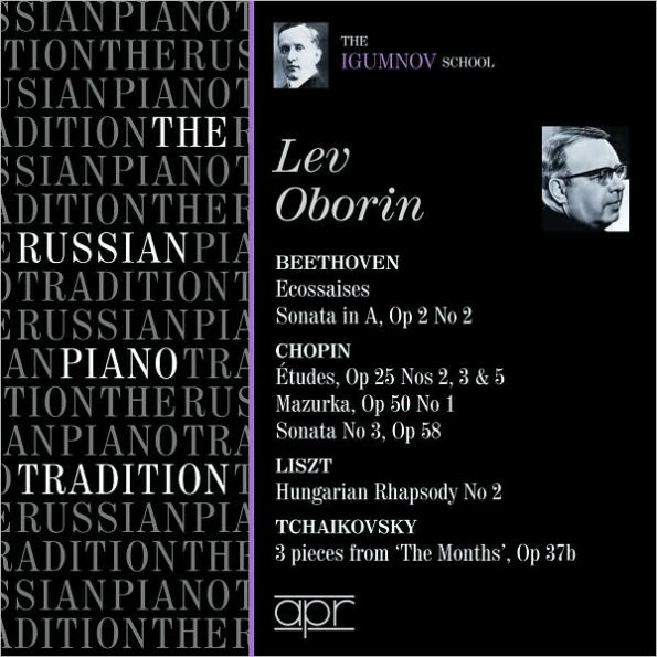 The Russian Piano Tradition: Lev Oborin