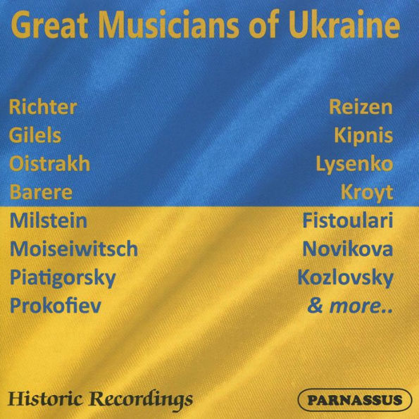 Great Musicicans of Ukraine