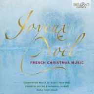 Title: Joyeux Noel: French Christmas Music/Noels Pour Orgue, Artist: Kevin Mallon