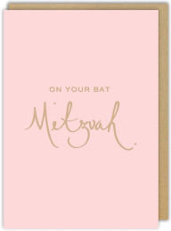 Title: Gold On Pink Bat Mitzvah Greeting Card