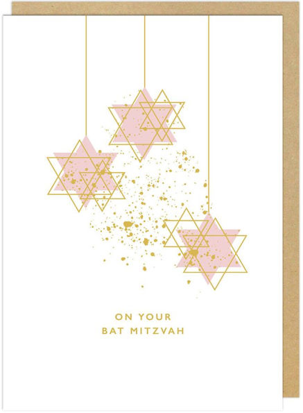 RELIG Bat Mitzvah Star
