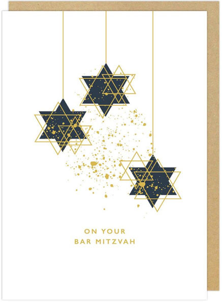RELIG Bar Mitzvah Star