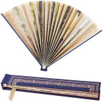 Alternative view 1 of Book Fan - Blue