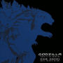 Godzilla: Planet of the Monsters