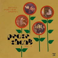 Title: Peace Chant, Vol. 7: Private Jazz From, Artist: Peace Chant Vol. 7: Private Jazz From