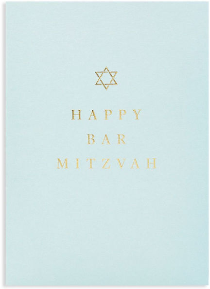 JUDAIC Bar Mitzvah