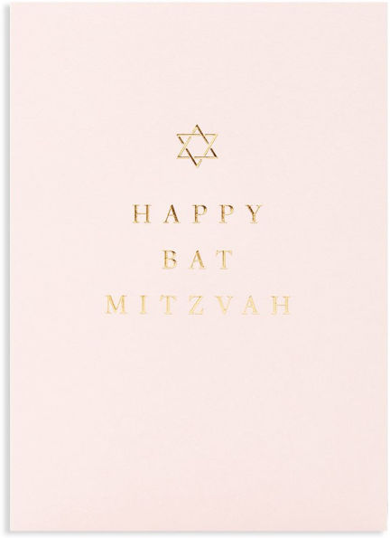 JUDAIC Bat Mitzvah
