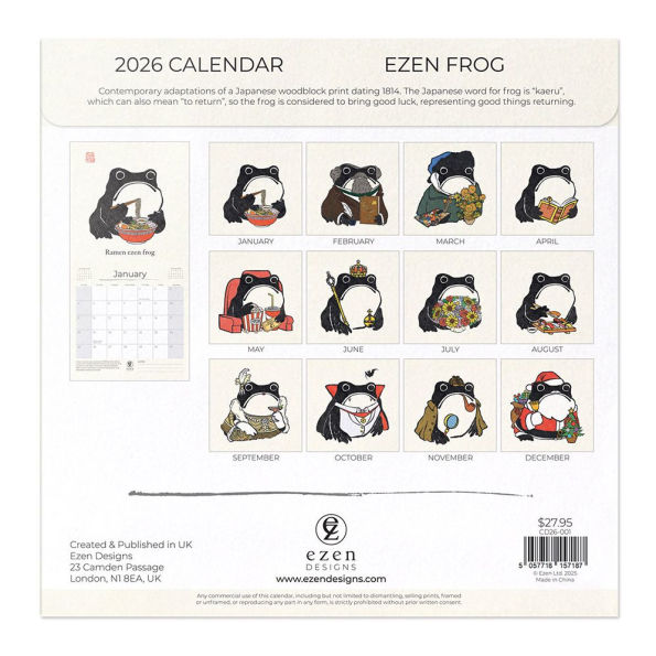 2026 EZEN FROG WALL CALENDAR