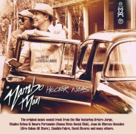 Title: Mambo Man [Original Motion Picture Soundtrack], Artist: Mambo Man / O.S.T. (Gate) (Rmst)