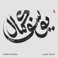 Black Focus [LP]