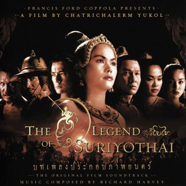 The Legend of Suriyothai [Original Film Music]