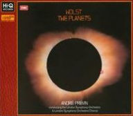 Title: Holst: The Planets, Artist: 