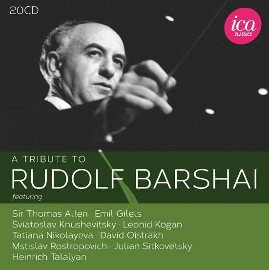 A Tribute to Rudolf Barshai