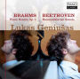 Brahms: Piano Sonata; Beethoven: Hammerklavier Sonata