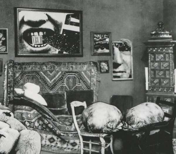 The Surveillance Lounge