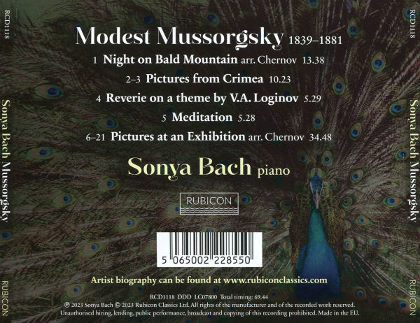 Mussorgsky: Pictures at an Exhibition; Pictures from Crimea; Night on Bald Mountain; etc.