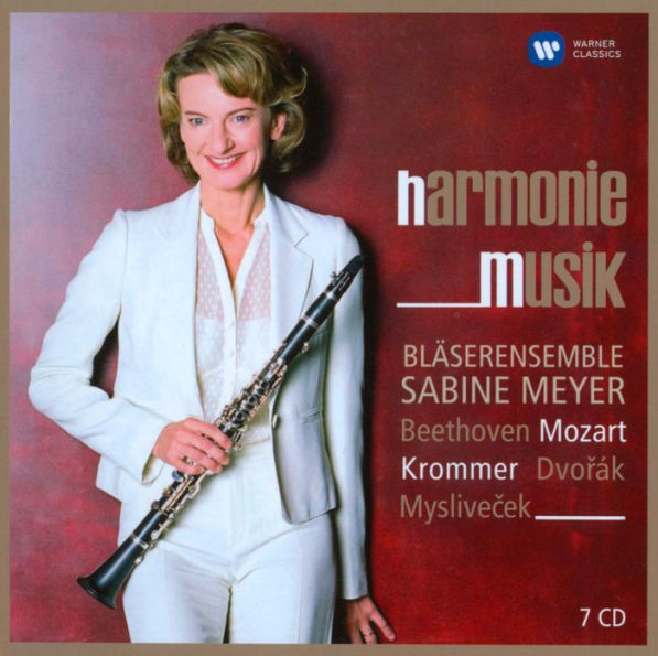 Hamronie Musik