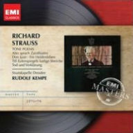 Title: Richard Strauss: Tone Poems, Artist: 