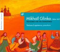 Glinka: Treasures for the Pianoforte