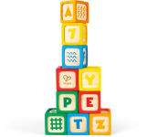 Alternative view 6 of Grip-n-Stack Silicone & Wood Blocks