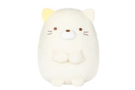 Title: Medi Neko Wht Cat Plush