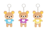 Title: Rilakkuma Mini Key Chain with Shirt