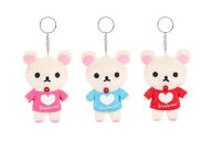 Title: Korilakkuma Mini Key Chain with Shirt