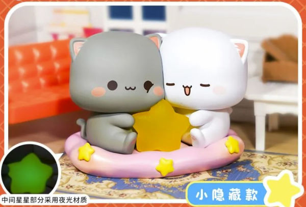 Mitao Cat 4 Blind Box Series