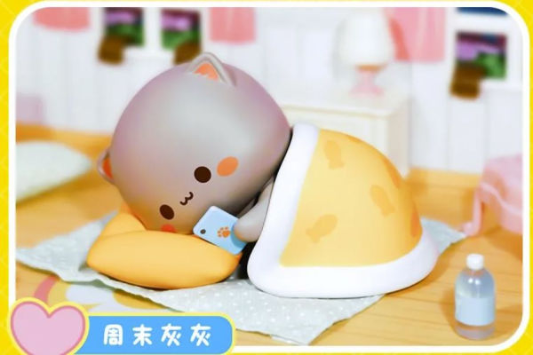 Mitao Cat 4 Blind Box Series