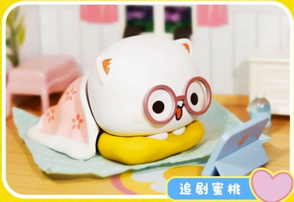 Mitao Cat 4 Blind Box Series