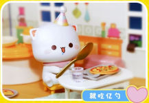 Alternative view 9 of Mitao Cat 4 Blind Box Series