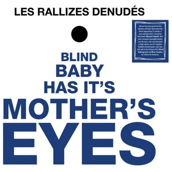 Blind Baby Has Its Mother's Eyes
