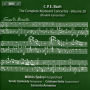C.P.E. Bach: The Complete Keyboard Concertos, Vol. 20 - Double Concerti