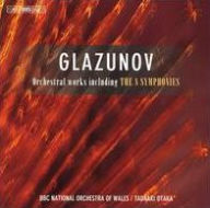 Title: Glazunov: Orchestral Works Including The 8 Symphonies [Box Set], Artist: Tadaaki Otaka