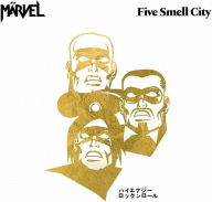 Title: Five Smell City, Artist: Maervel